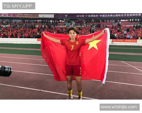 传奇球星孙雯近况揭秘聚焦中国女足精神与国际影响 传奇球星孙雯近况揭秘聚焦中国女足精神与国际影响