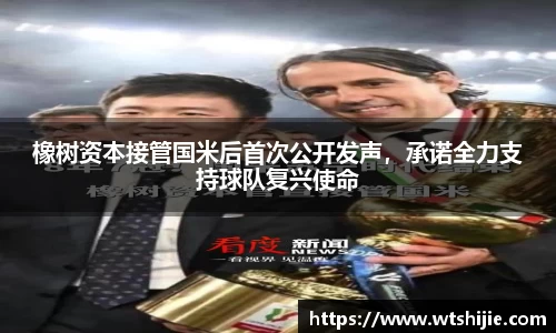 德信体育官网入口