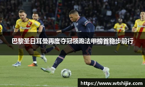 DXsports