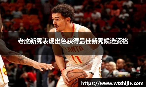德信体育官网