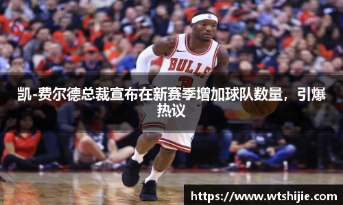 DXsports