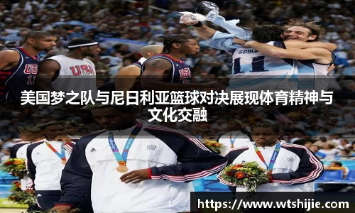 雷火亚洲电竞平台