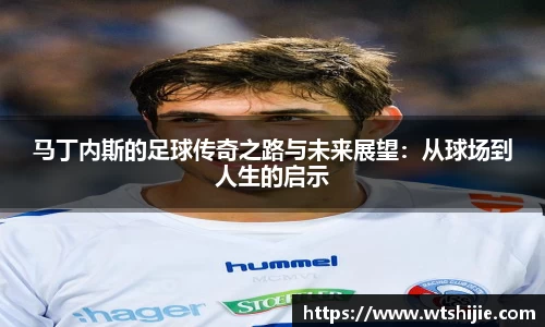 雷火亚洲电竞平台