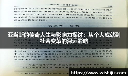 雷火电竞官方网站入口