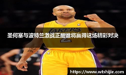 雷火电竞亚洲官网