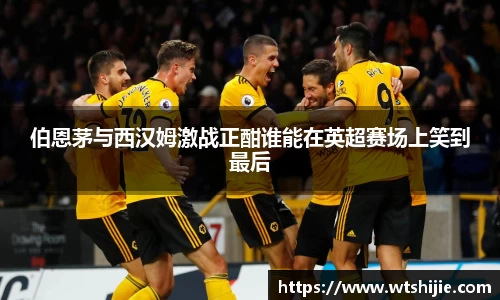 雷火电竞
