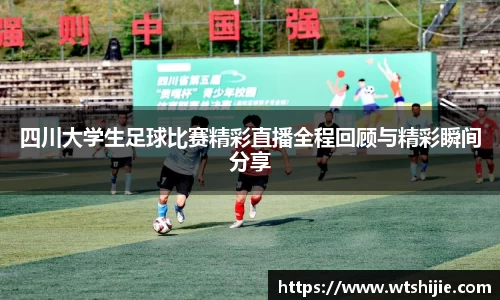 雷火电竞亚洲官网