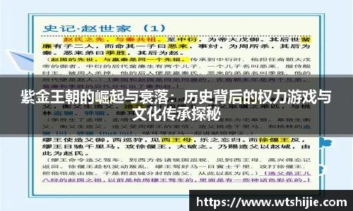 雷火亚洲电竞平台