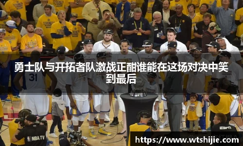 雷火电竞亚洲官网