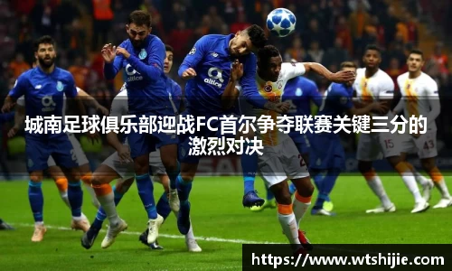 雷火电竞亚洲官网