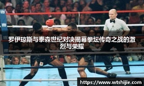 雷火亚洲电竞平台