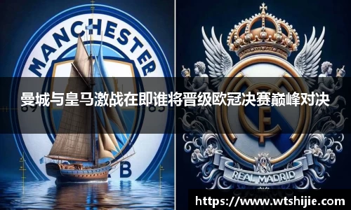 雷火电竞官方网站入口