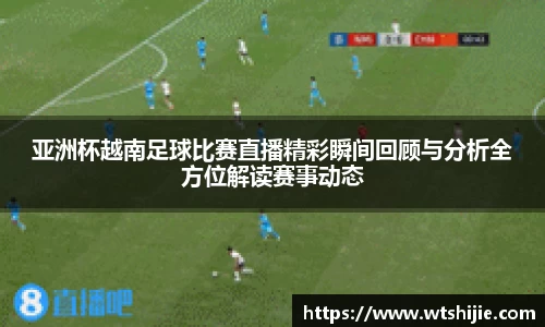 雷火亚洲电竞平台